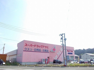 【周辺】 | パラッツォ旭川 | スーパードラッグアサヒ広面店まで2800m