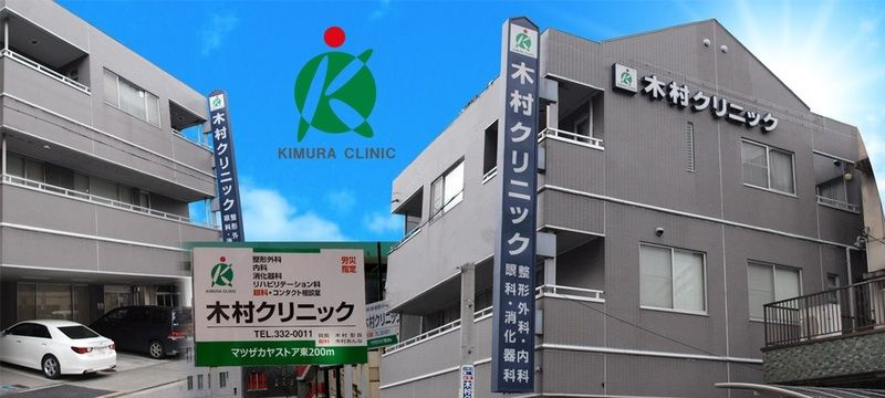 ディアレイシャス東別院Ⅱ