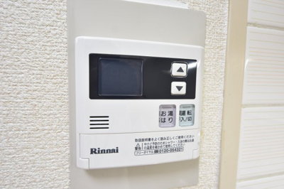【セキュリティ】 | サンノミヤハウス