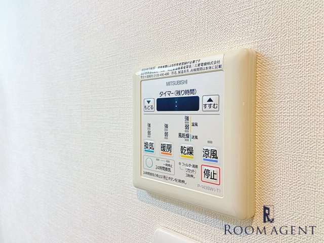 Blue Squareのその他
