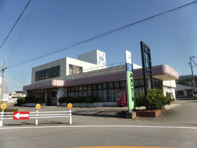 エトワール２０の周辺|JAあいち三河深溝支店まで951ｍ