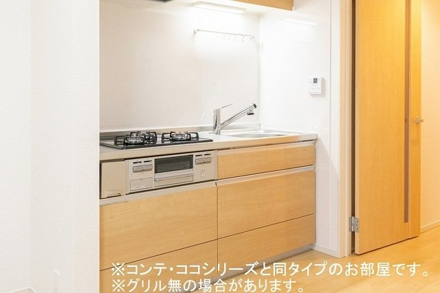 ヴェルディアーレ　Ⅱのキッチン