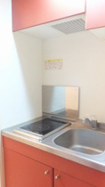 2口の電気コンロ付き