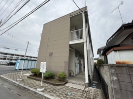 きれいな外観です