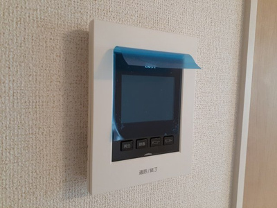 【セキュリティ】 | グレイシャス