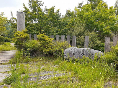 【周辺】 | グレイシャス | 戎公園まで424m