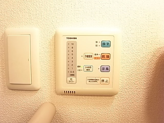 プレジール灘のその他