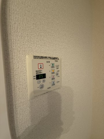 La maison ひじりの丘の設備