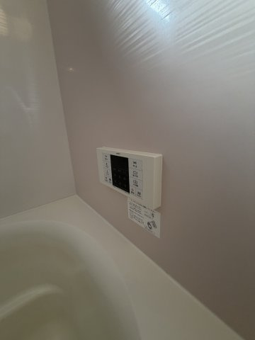 La maison ひじりの丘の設備