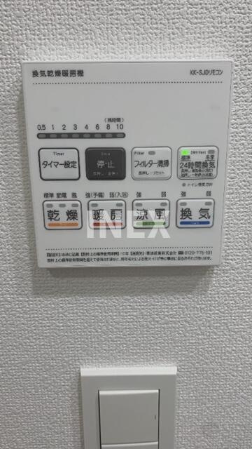 横浜市中区三吉町の賃貸マンションの設備