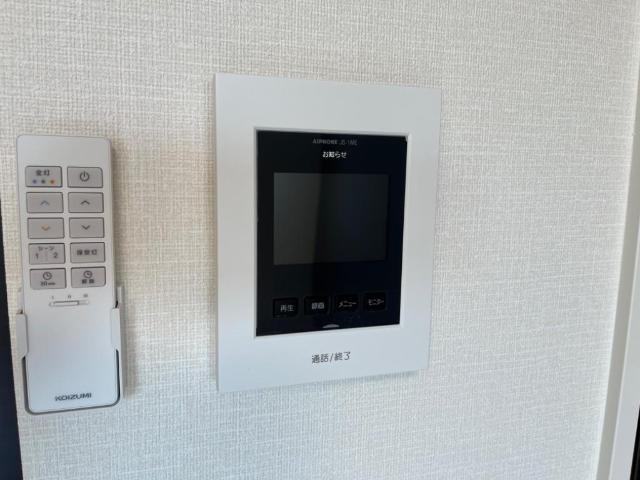 Koro　Shine網干のセキュリティ|カメラ付インターホン