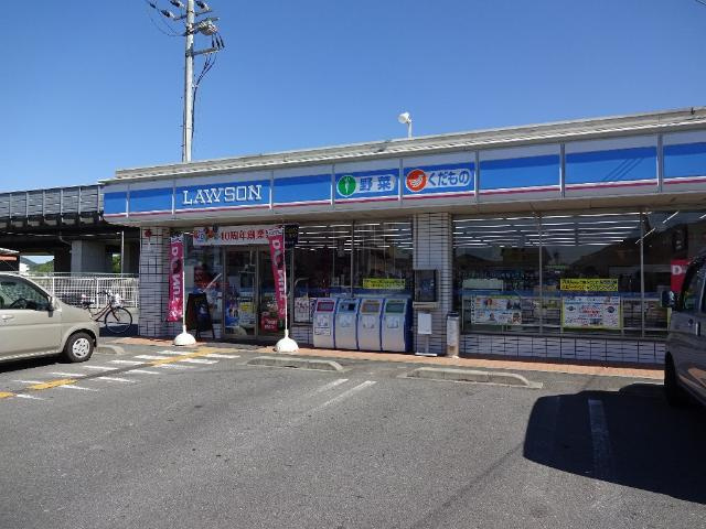エコーハイツエムの周辺|ローソン龍野堂本中央店（コンビニ）まで130ｍ