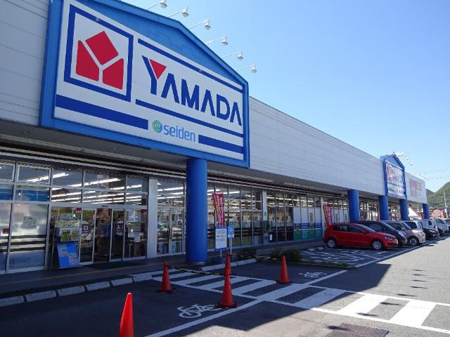エコーハイツエムの周辺|ヤマダ電機テックランド竜野店まで650ｍ