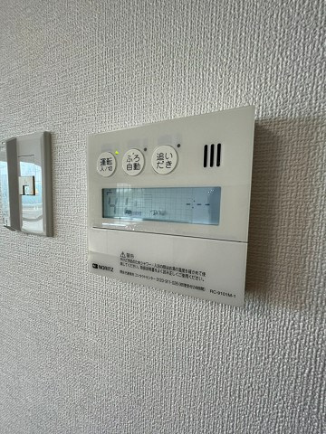 ロードハイツ甲東園