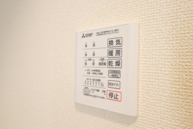 サクラガーデン瑞穂の設備