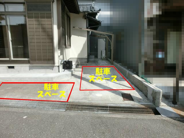 【駐車場】 | 高知市大津乙