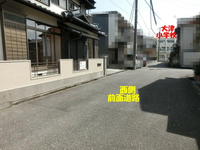 【前面道路含む現地写真】 | 高知市大津乙