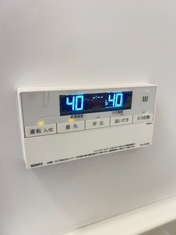リジェール宝塚の設備