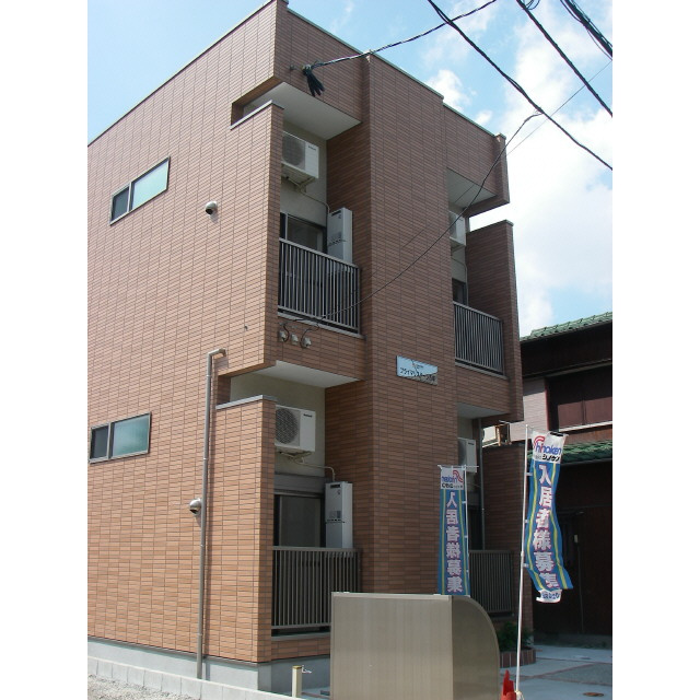 プライマリステージ吉塚