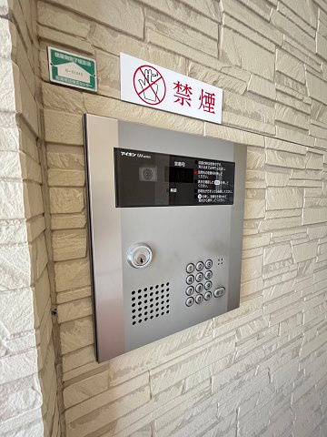 VIRGO ZWEIのセキュリティ