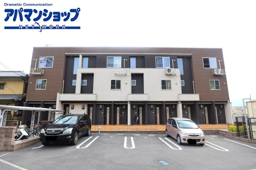 グランツ　（額田部北町）