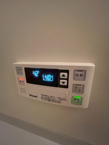 プレステージ芦屋 F棟のその他