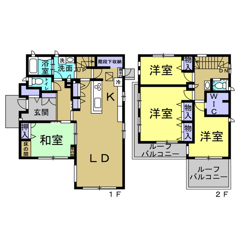 大府市共和戸建て