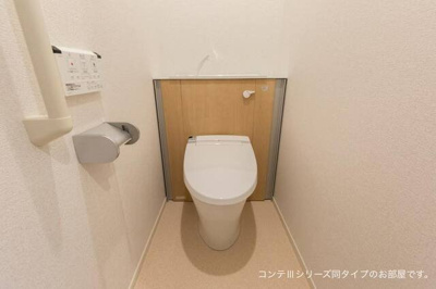 【トイレ】 | 大日町３丁目アパート | トイレもきれいです