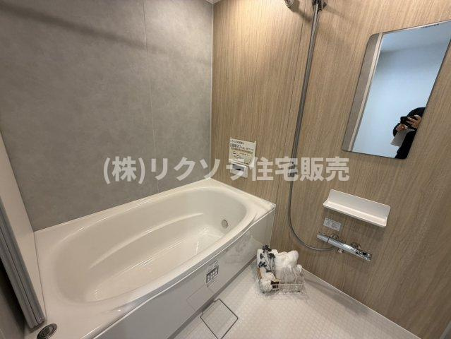 サンメゾン枚方朝日丘かえで館の浴室|浴室乾燥機付き
■物件内覧・資金計画相談・住宅ローン相談、リフォーム相談、お問合せ受付中■
※当日・翌日のご内覧、ご相談はお電話でのお問合せがスムーズです！