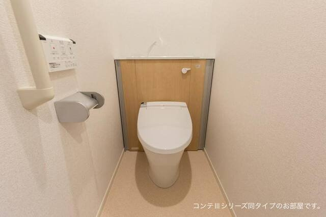 【トイレ】 | 大日町３丁目アパート | トイレです