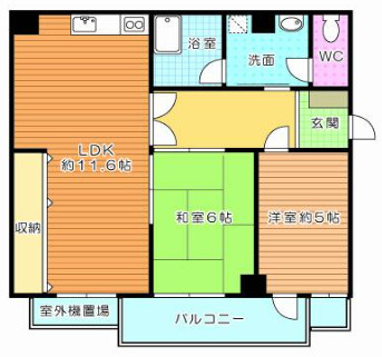 【間取り】 |  ユートクコーポ赤坂