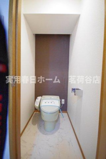 【トイレ】