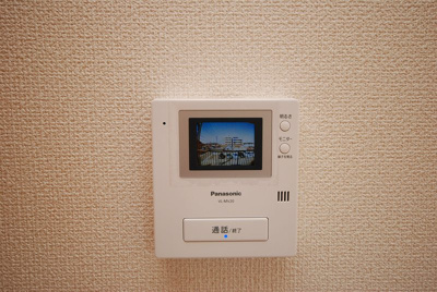 【セキュリティ】 | アイランドハイム