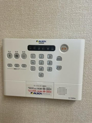【設備】 | プリマベーラ(富士見)