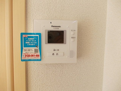 【セキュリティ】 | アスカ　Ａ