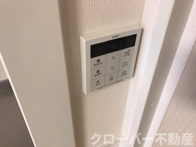 ソフィーナの設備|給湯パネル