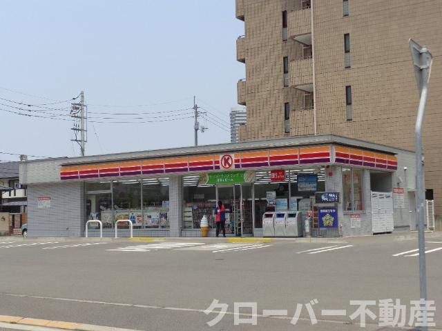 ソフィーナの周辺|サークルK宇多津浜六番丁店まで1,356ｍ