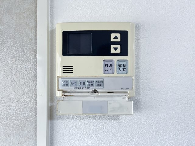 ガーデンスクエア　D棟の設備|イメージ写真105号室