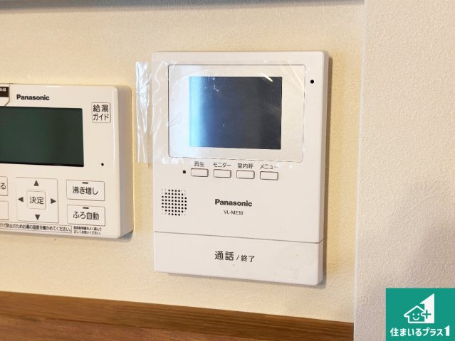 赤穂市浜市　未入居の防犯設備|カラーモニターインターホン！声だけでなく来訪者の姿や顔がモニターで確認できるので、小さなお子様がいらっしゃるご家庭でも安心できます！