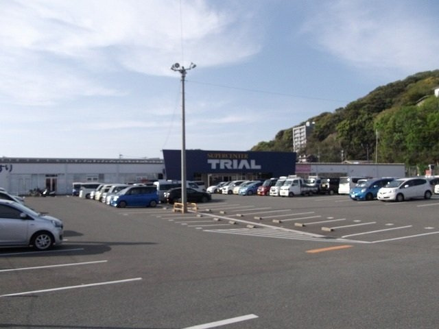 【周辺】 | ロータス水巻１ | トライアル水巻店まで1700m