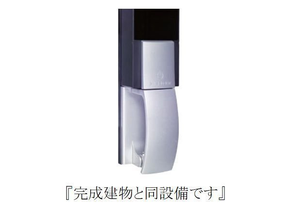 【その他】 | ロータス水巻１