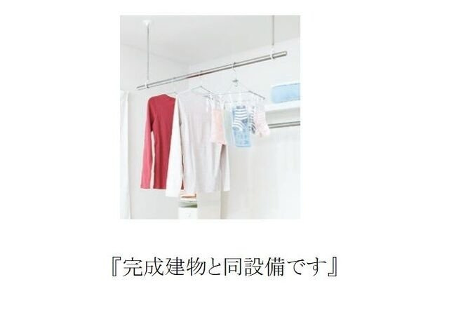 【その他】 | ロータス水巻１