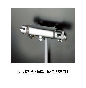 【その他】 | ロータス水巻１