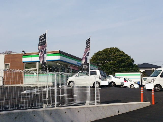 【周辺】 | メリディオ葛原Ａ | ファミリーマートまで750m