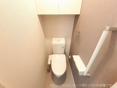 【トイレ】 | ルミエール・シエルⅡ | シンプルで使いやすいトイレです