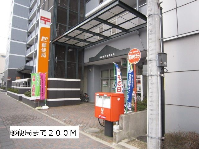 アゲート　白壁の周辺