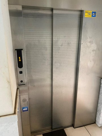 グローバン本所吾妻橋駅前のその他共用部分