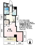 サンライズ當麻の画像