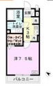 【間取り】 | フレエール谷上(Good Home)