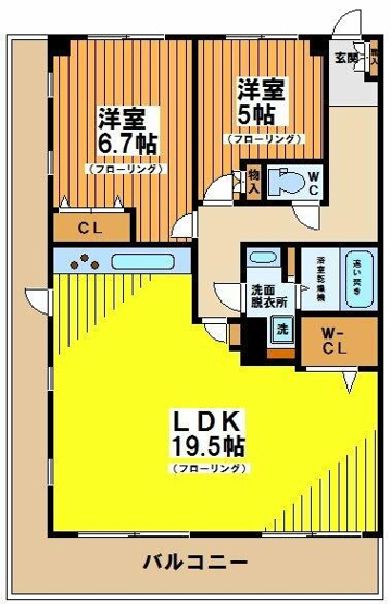 【間取り】 | ミサワホームズ本厚木(ミサワホームズホンアツギ)